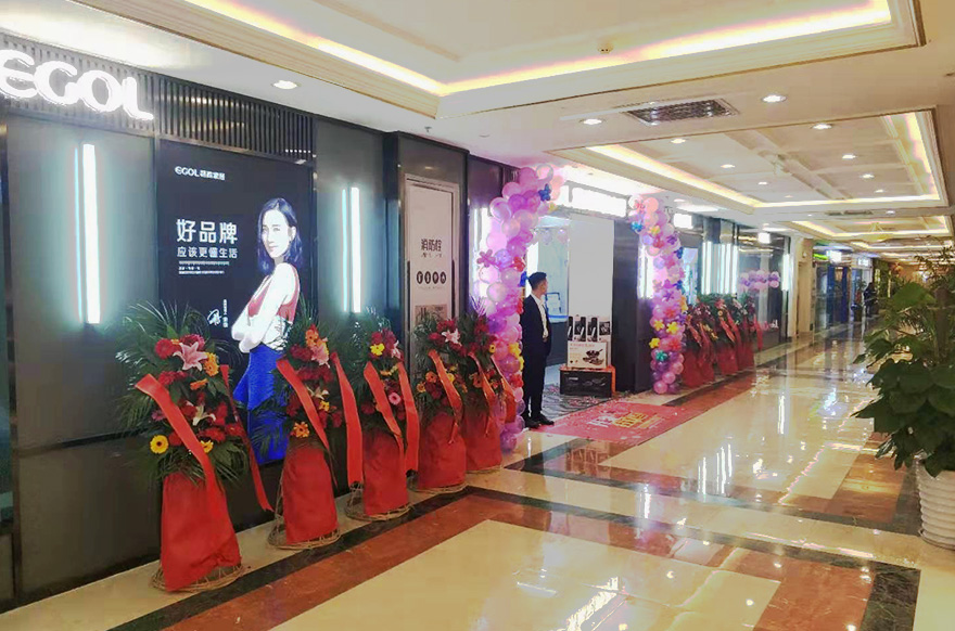 国产精品999浙江杭州拱墅区专卖店