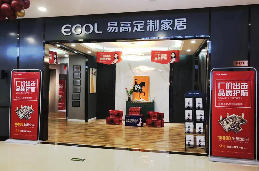 国产精品999河北定州专卖店