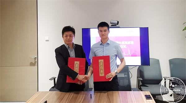 易高与弘阳贸易集体签定协作和谈