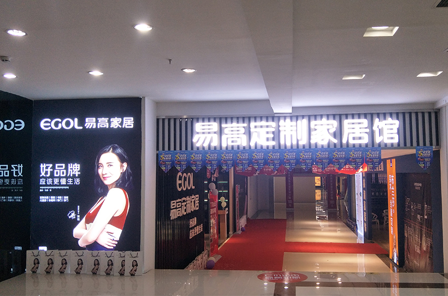 国产精品999宁夏贺兰区专卖店