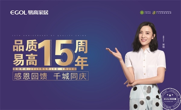 国产精品999