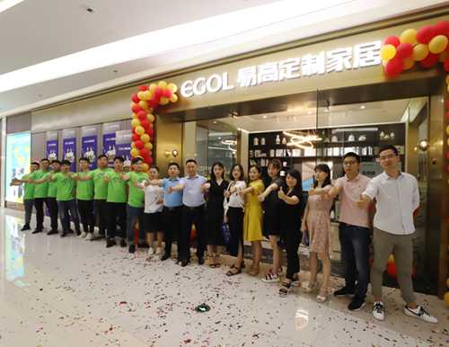 6月22日，国产精品999国邦滨湖举世广场店昌大停业！