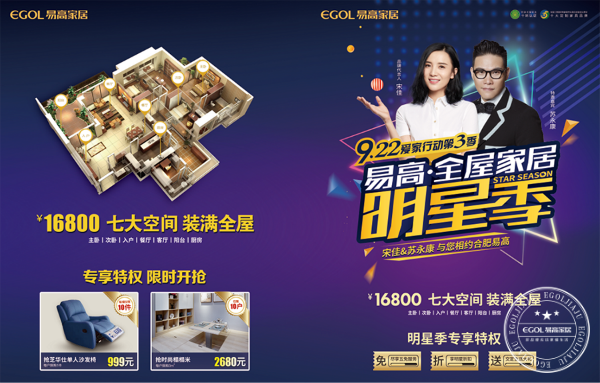 国产精品999