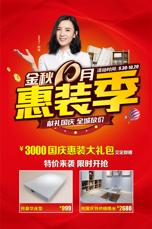 国产精品999-99精品国产乱码久久久人妻优惠勾当