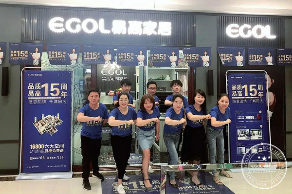 国产精品999