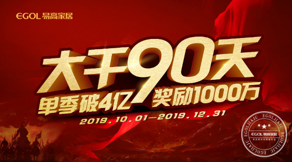 国产精品999