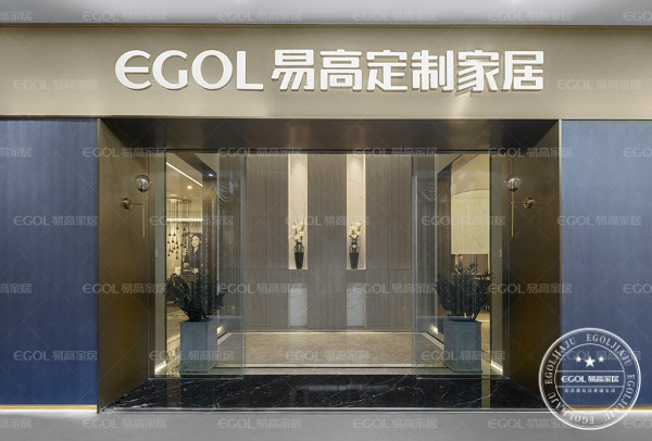 国产精品999