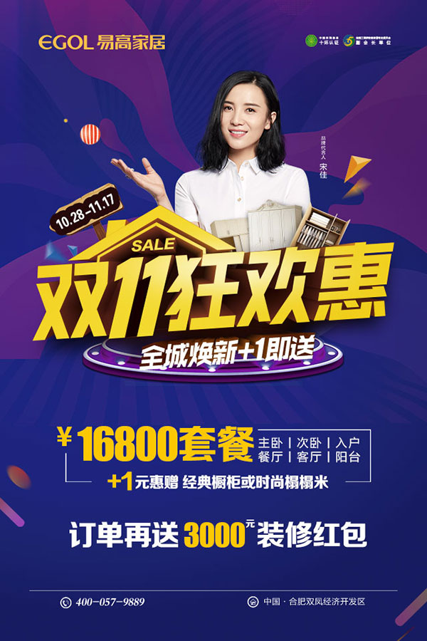 国产精品999-99精品国产乱码久久久人妻双十一优惠勾当