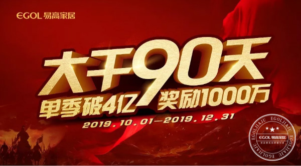 国产精品999