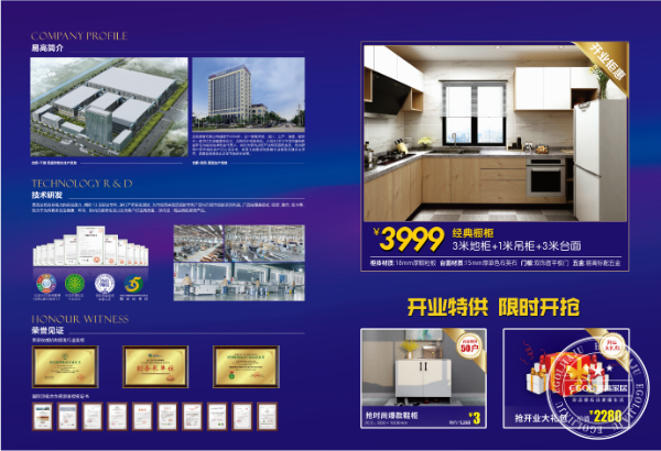 国产精品999