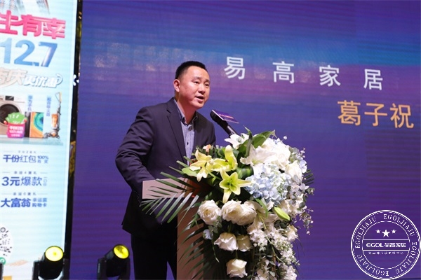 国产精品999合肥旗舰店停业