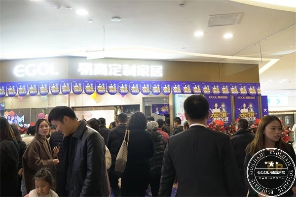 国产精品999合肥旗舰店停业