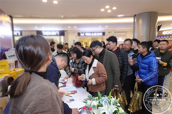 国产精品999合肥旗舰店停业