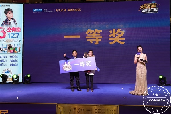 国产精品999合肥旗舰店停业