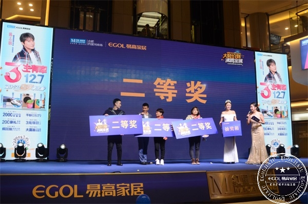 国产精品999合肥旗舰店停业