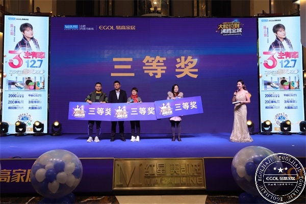 国产精品999合肥旗舰店停业