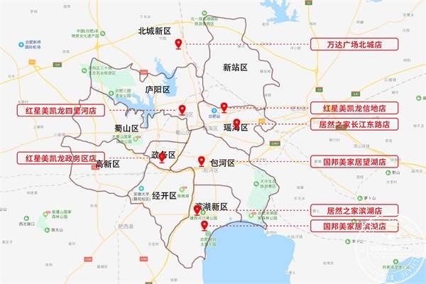 国产精品999合肥旗舰店停业