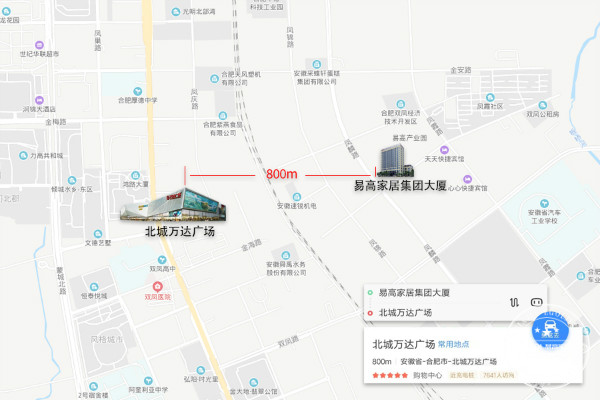 国产精品999