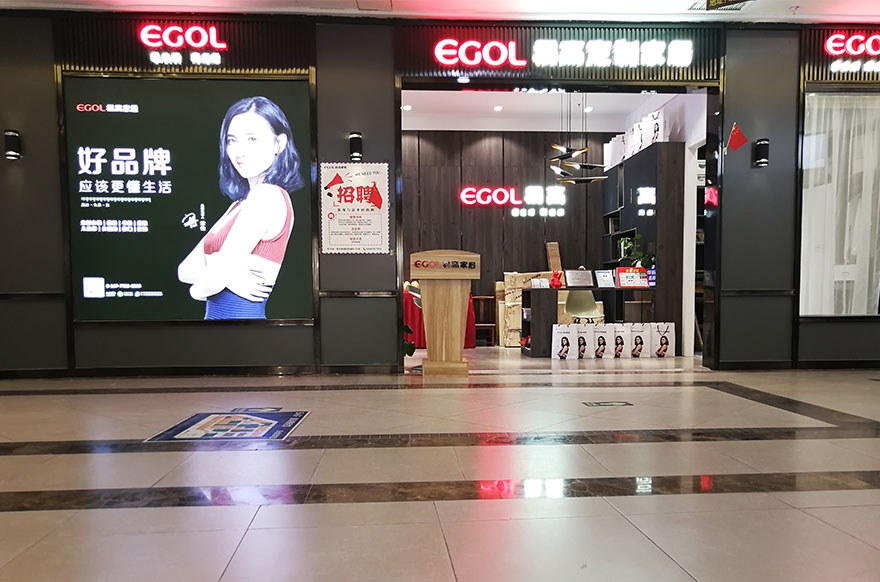 国产精品999浙江宁波专卖店