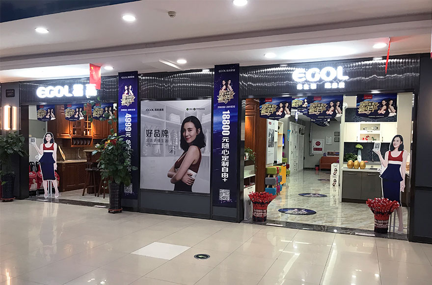 国产精品999吉林长春专卖店