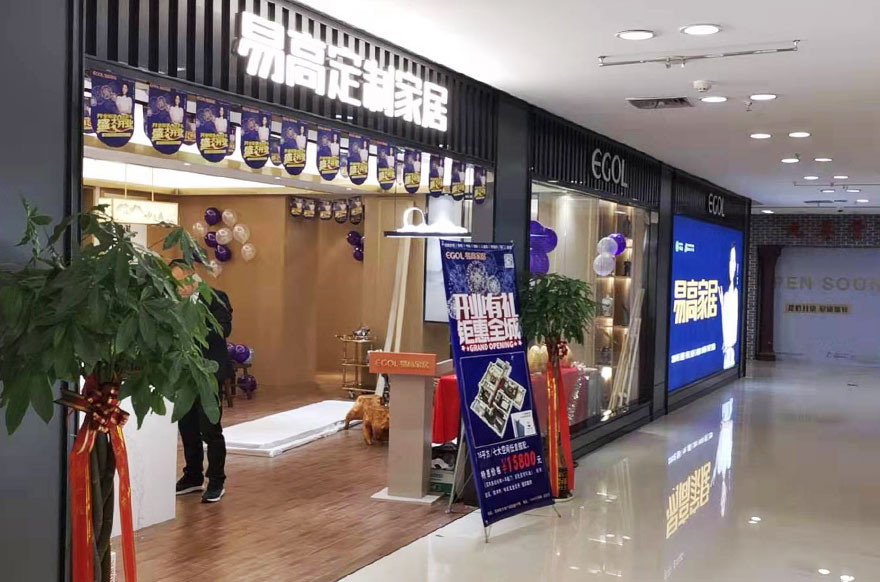 国产精品999江苏南京雨花台区专卖店