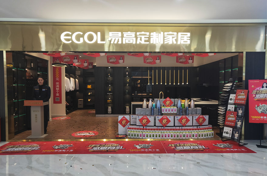 国产精品999陕西西安碑林区专卖店