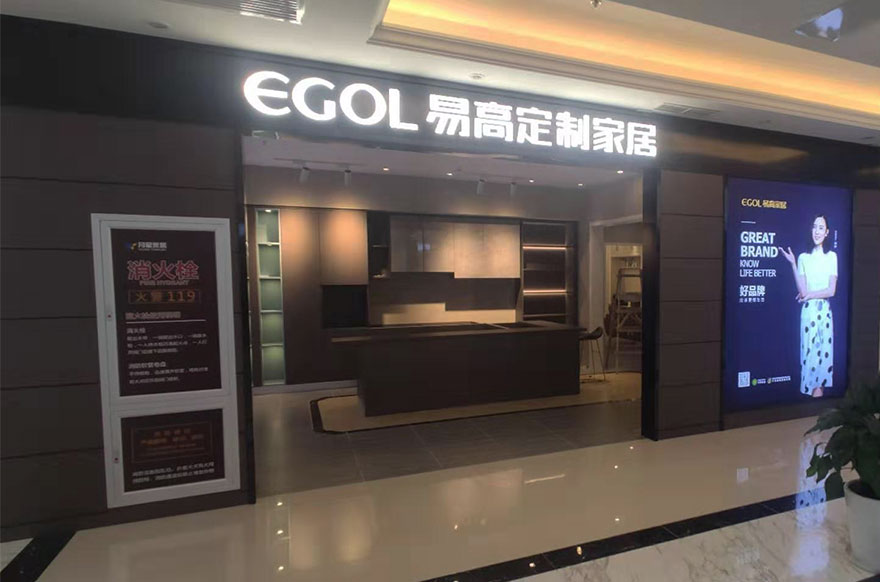 国产精品999天津津南专卖店