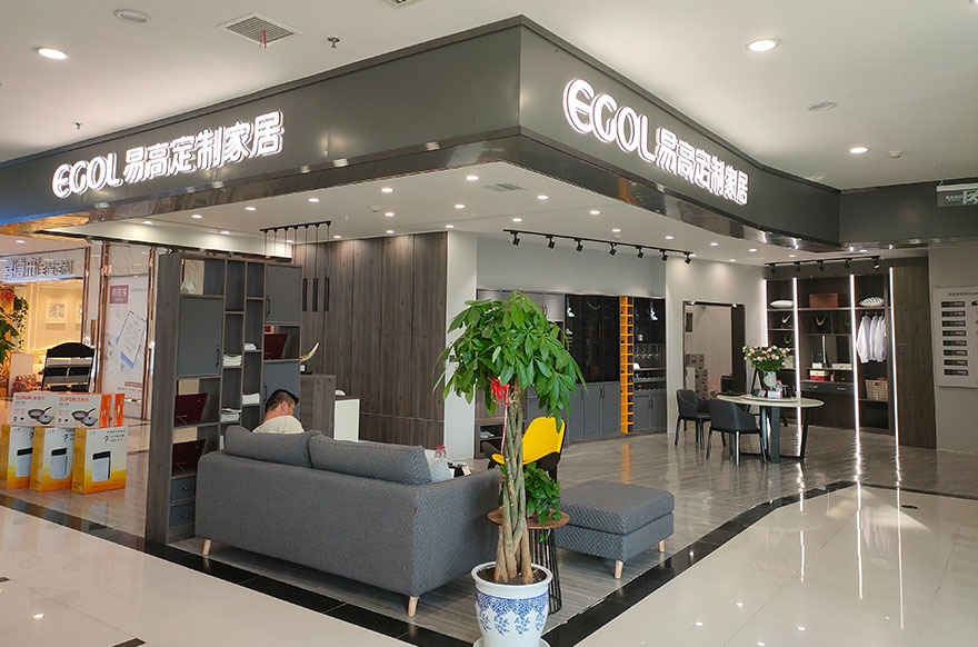 国产精品999陕西商洛专卖店