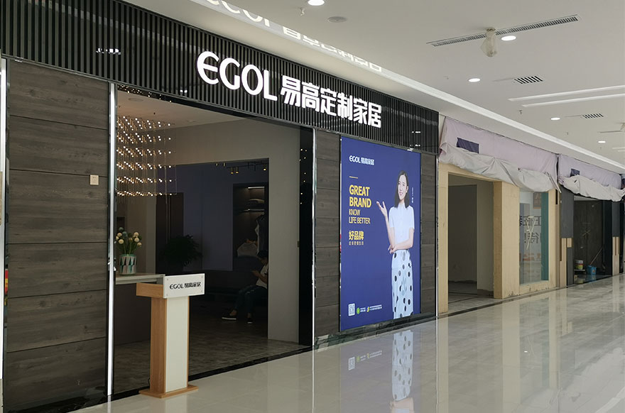 国产精品999内蒙古鄂尔多斯专卖店