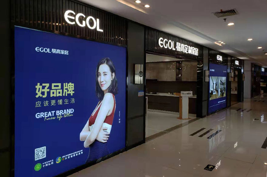 国产精品999江苏丹阳专卖店