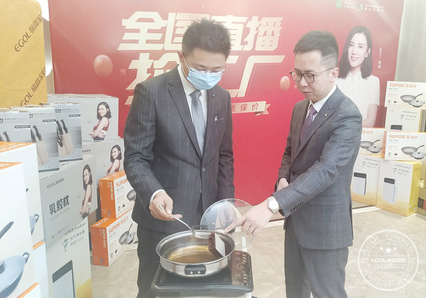 国产精品999