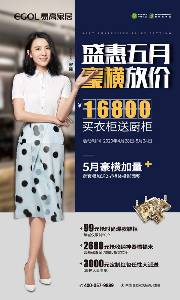 国产精品999-99精品国产乱码久久久人妻优惠勾当