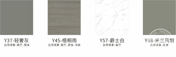 古代繁复风