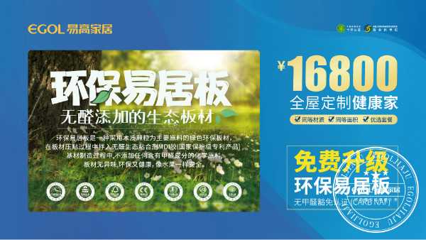 国产精品999