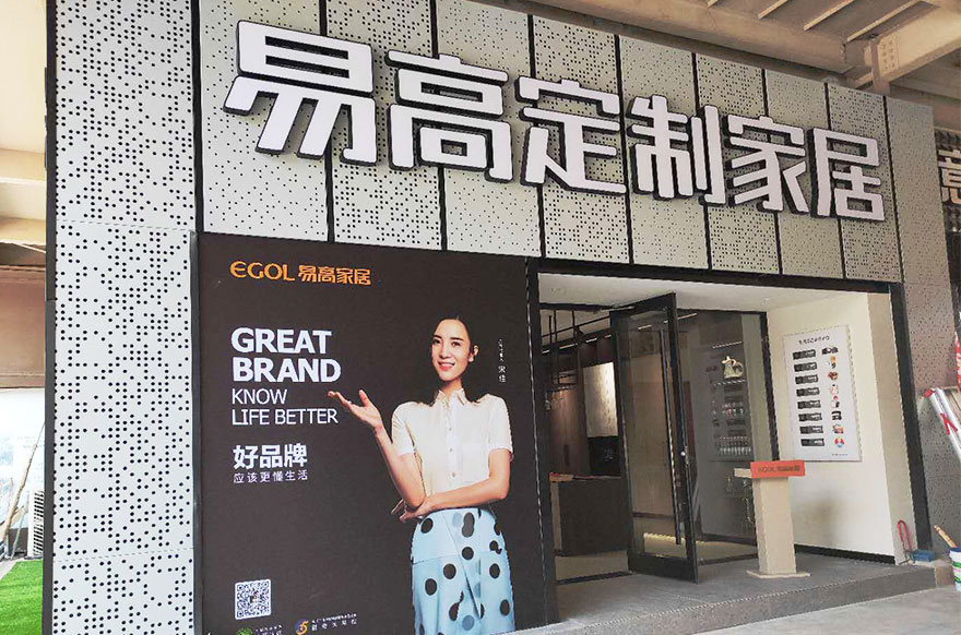 国产精品999江苏徐州贾汪区专卖店