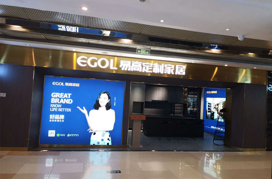 国产精品999江苏无锡锡山区专卖店