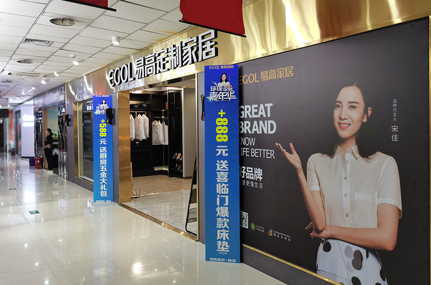 国产精品999河北沧州专卖店