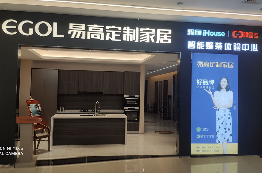国产精品999宁夏银川专卖店