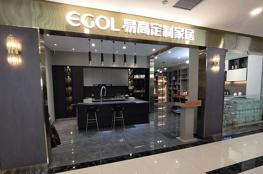 国产精品999山东烟台莱州专卖店