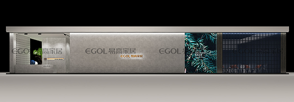 国产精品999上海建博会