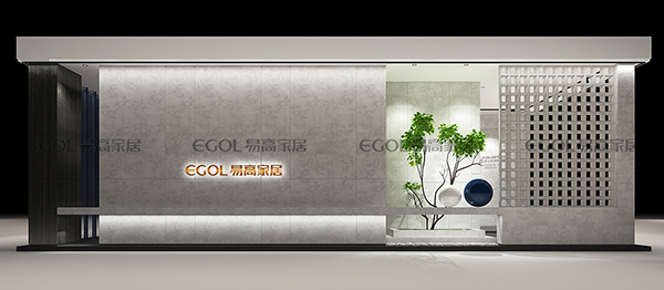 国产精品999上海建博会