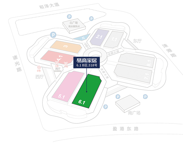国产精品999上海建博会