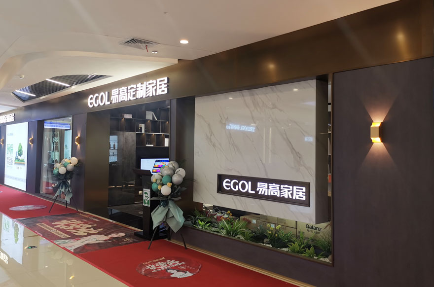 国产精品999安徽阜阳专卖店