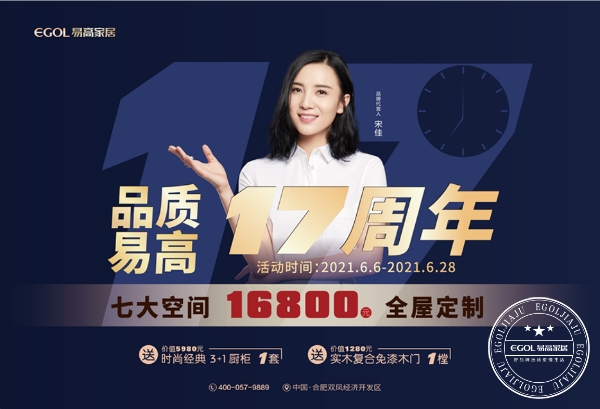 国产精品999