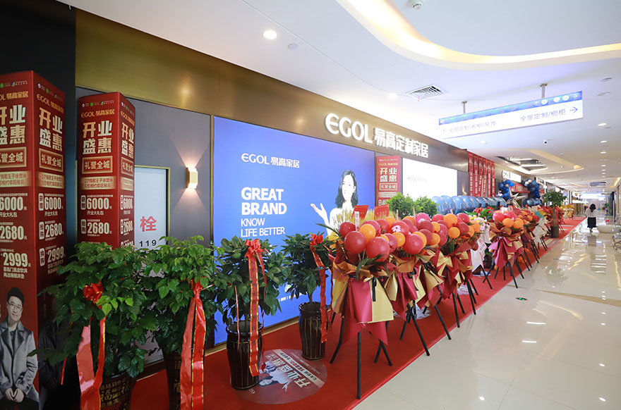 国产精品999安徽阜阳专卖店