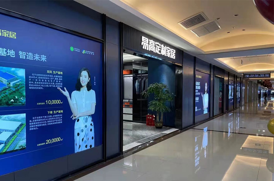 国产精品999内蒙古乌海专卖店