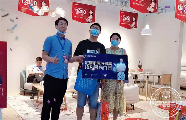 合肥定制家具要花几多钱