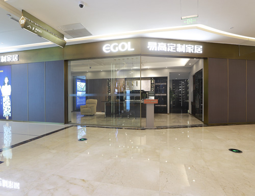  庆祝国产精品999合肥红星四里河店单月事迹破百万
