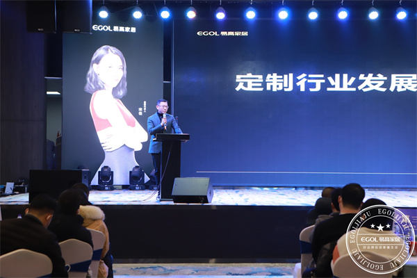 2021年全屋定制加盟哪一个品牌好