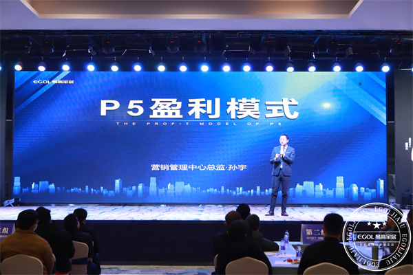 2021年全屋定制加盟哪一个品牌好